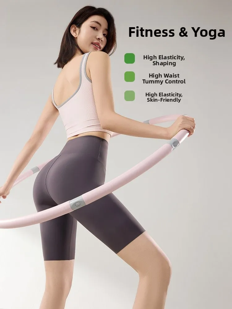 High-Waist Five-Quarter arkskin Pants Women's Summer No-Underwear Tummy Control No-Curl Yoga Fitn Gym Cycling Pants