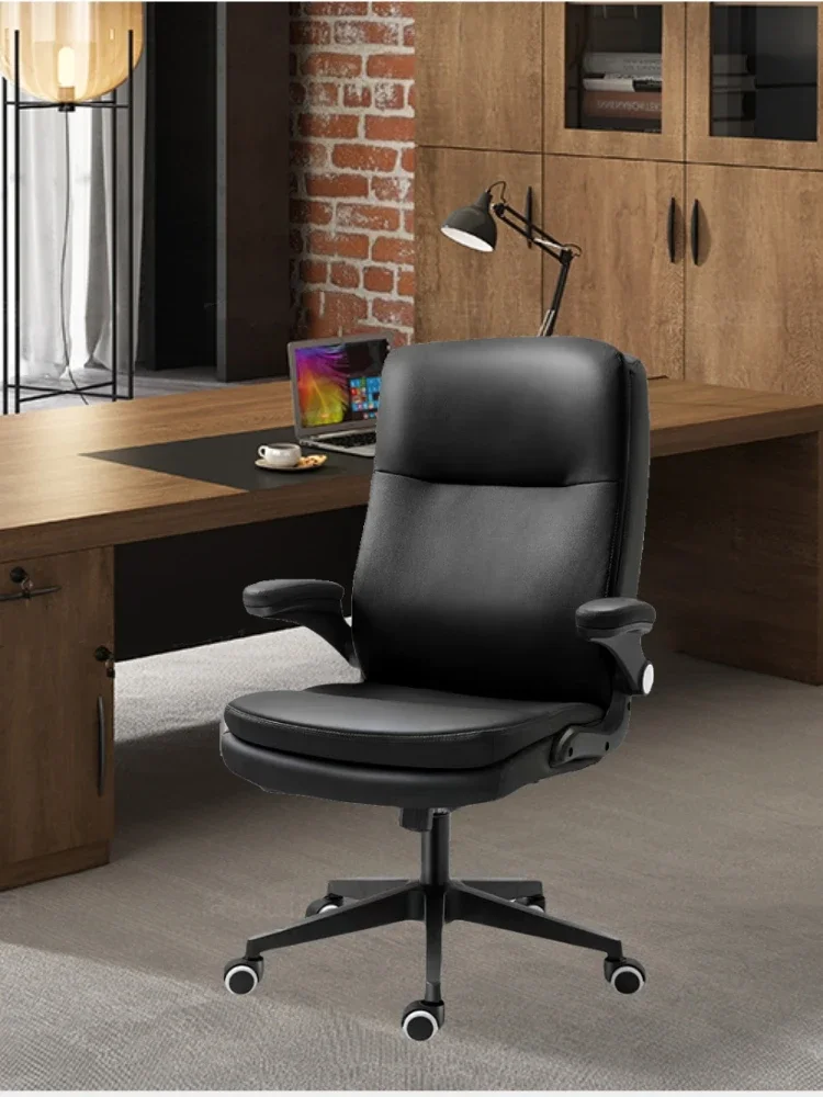 Office computer chair, home study sedentary leather chair, rotating armrests, universal wheels, light luxury,