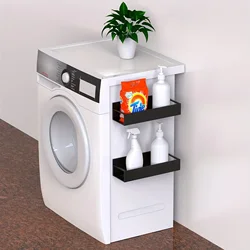 Magnetic suction refrigerator layered side storage shelf without punching, household kitchen washing machine hook
