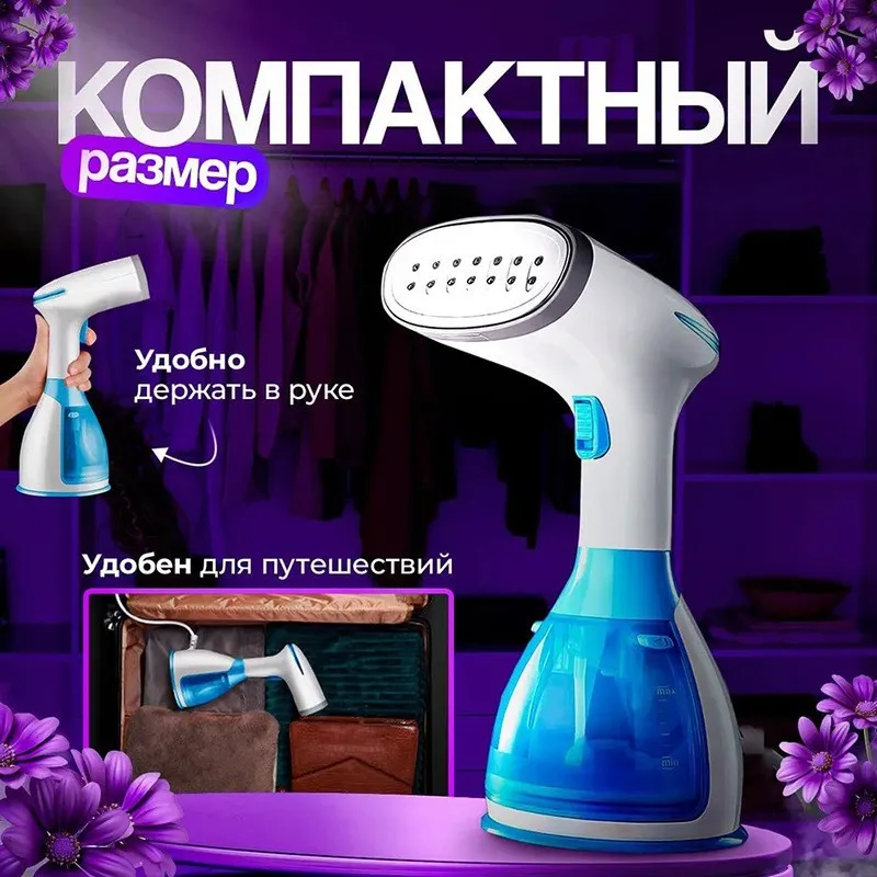 A65Z Mini Portable Electric Clothes Ironing Machine Handheld Garment Ironing Machine Household Small EU Plug