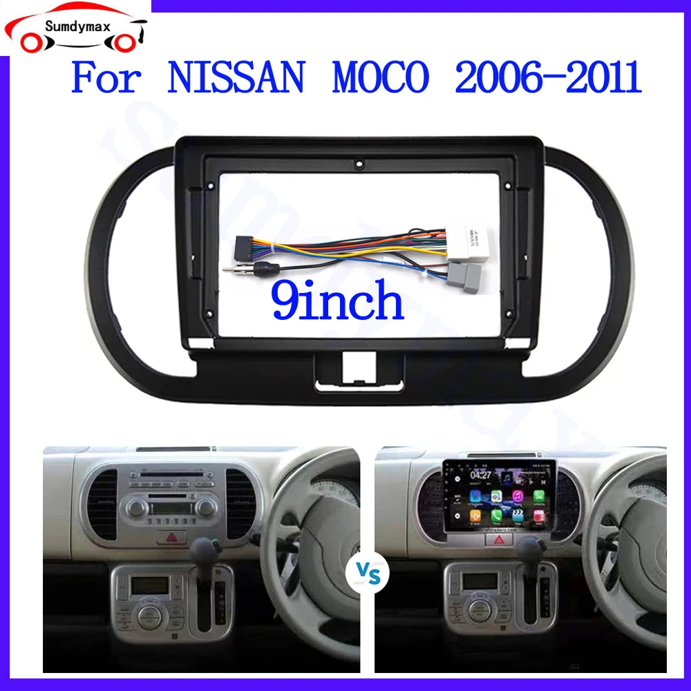 

9-дюймовый 2Din автомобильный радиоприемник, кабель для Nissan MOCO 2006- 2011, автомобильная стереоустановка, рамка для приборной панели