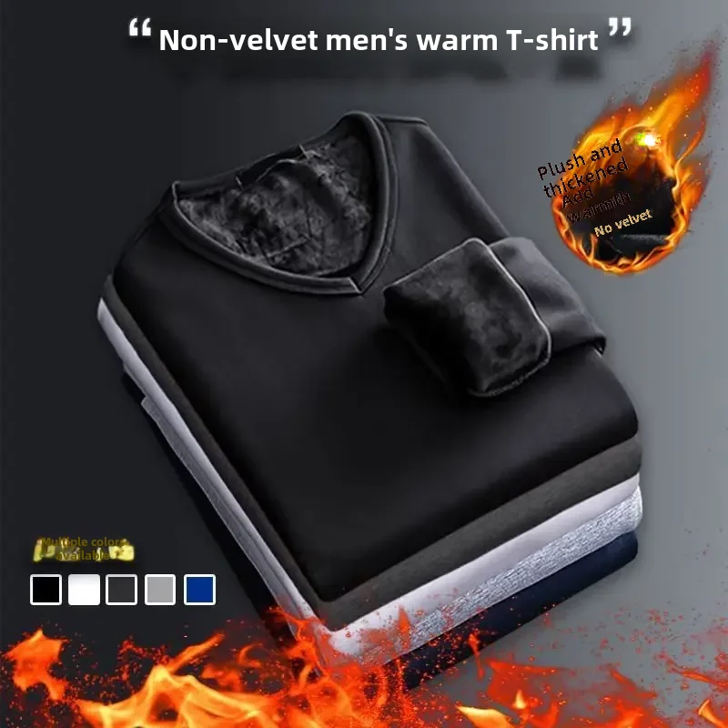 Men's Long Sleeve V-neck Fleece-lined Base Layer T-shirt Autumn Winter Warm Thickened Innerslims Smooths Your Silhouette Top