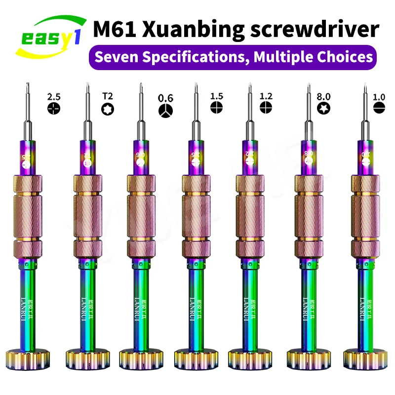 

Lanrui M61 Xuanbing Screwdriver Strong Magnetic for Mobile Phone Tablet Watch Gaming Console - Screw Removal Tool for Electronic