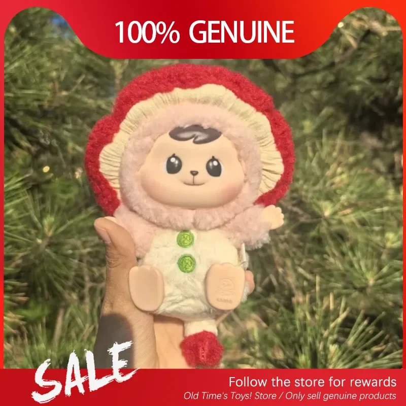 Oryginalna seria Bao Ao Forest Friends Gathering Blind Box Śliczna pluszowa kolekcja Model Doll Bao Ao Peluches Niespodzianka Prezent urodzinowy