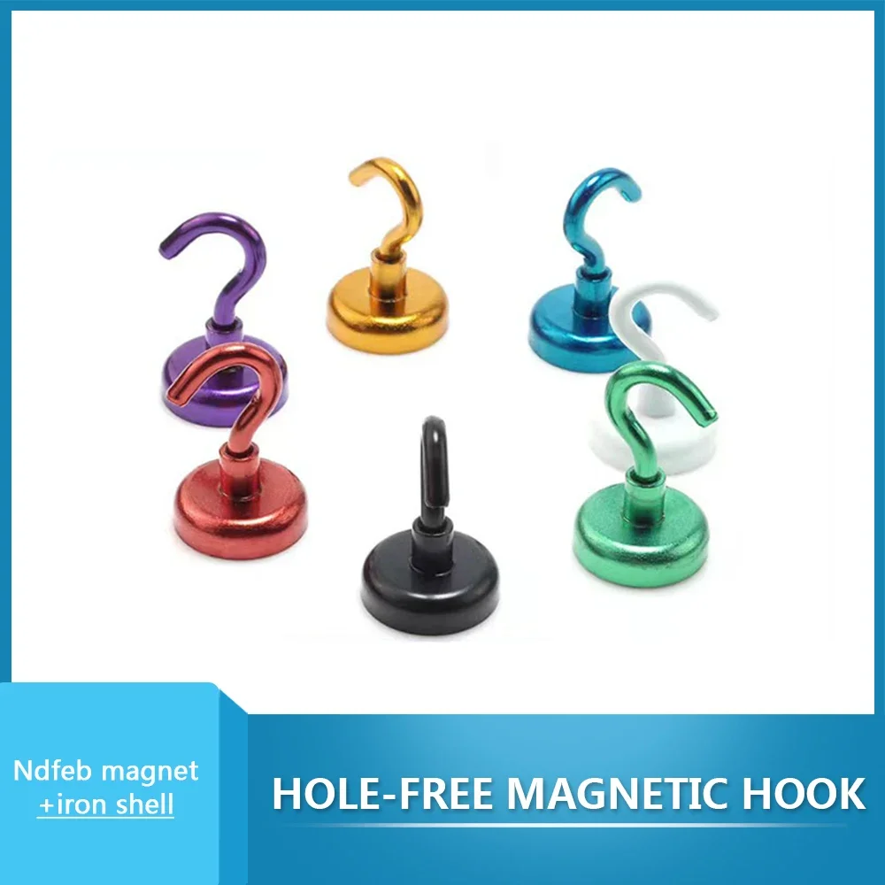 E12-E32 Multiple Colors Strong Magnetic Hook Neodymium Magnet Electroplating Metal Strong Hook Thick Wall Hook for Home Kitchen