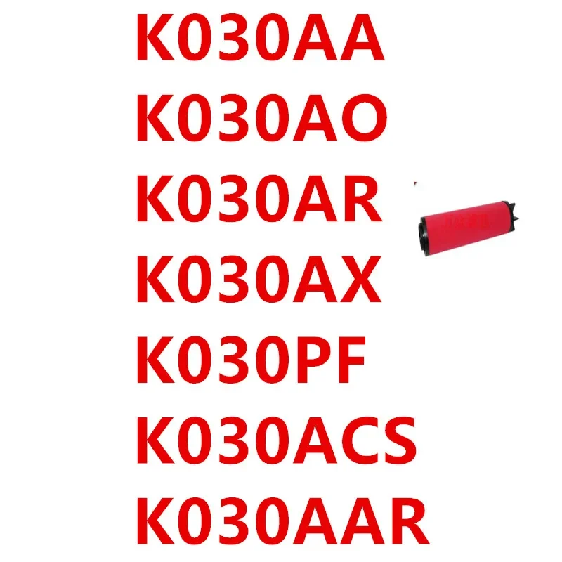 

K030 FOR Domnick-Hunter Compressed Air Particulate Filter Element Oil-X AO AA ACS AR Replacement