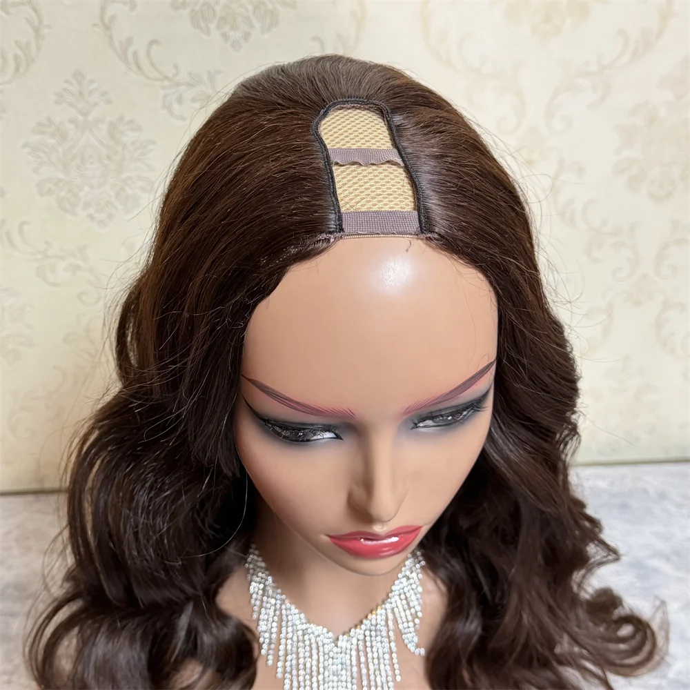 

2x4 U Part Wig 100% Human Hair Wigs for Women Loose Wave 18" Brown Dark Highlights Colored Women Wigs Glueless Easy to Wear