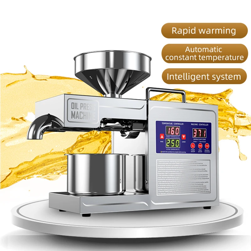 B03S Машина для прессования масла Автоматическая бытовая машина для экстракции горячего и холодного масла из нержавеющей стали Пресс для льняного арахисового масла