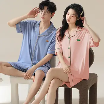 10 best sales Pijamas de verão para casais - №3