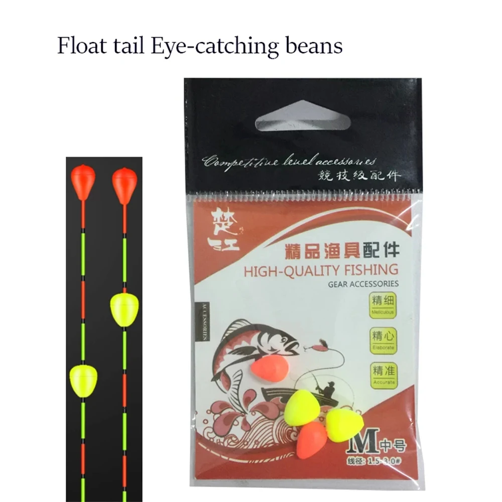 10/50/100Ppcs DIY Tackle Sensitive Moveable Float Fishing Signal Sender Float Tail Eye-catching Beans Visualable Beans