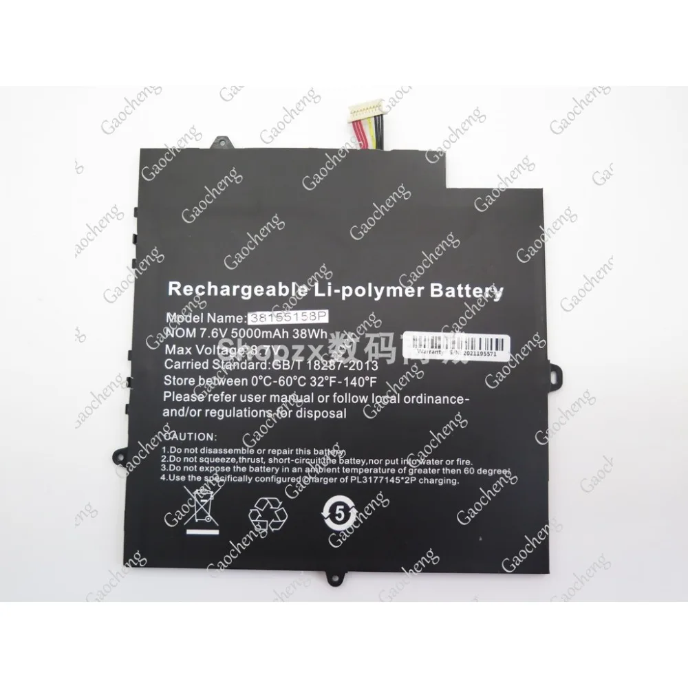 High quality products for 38155158p 7.6v 5000mah 38wh 10pin7 wire replace battery (check the old battery plug and size)