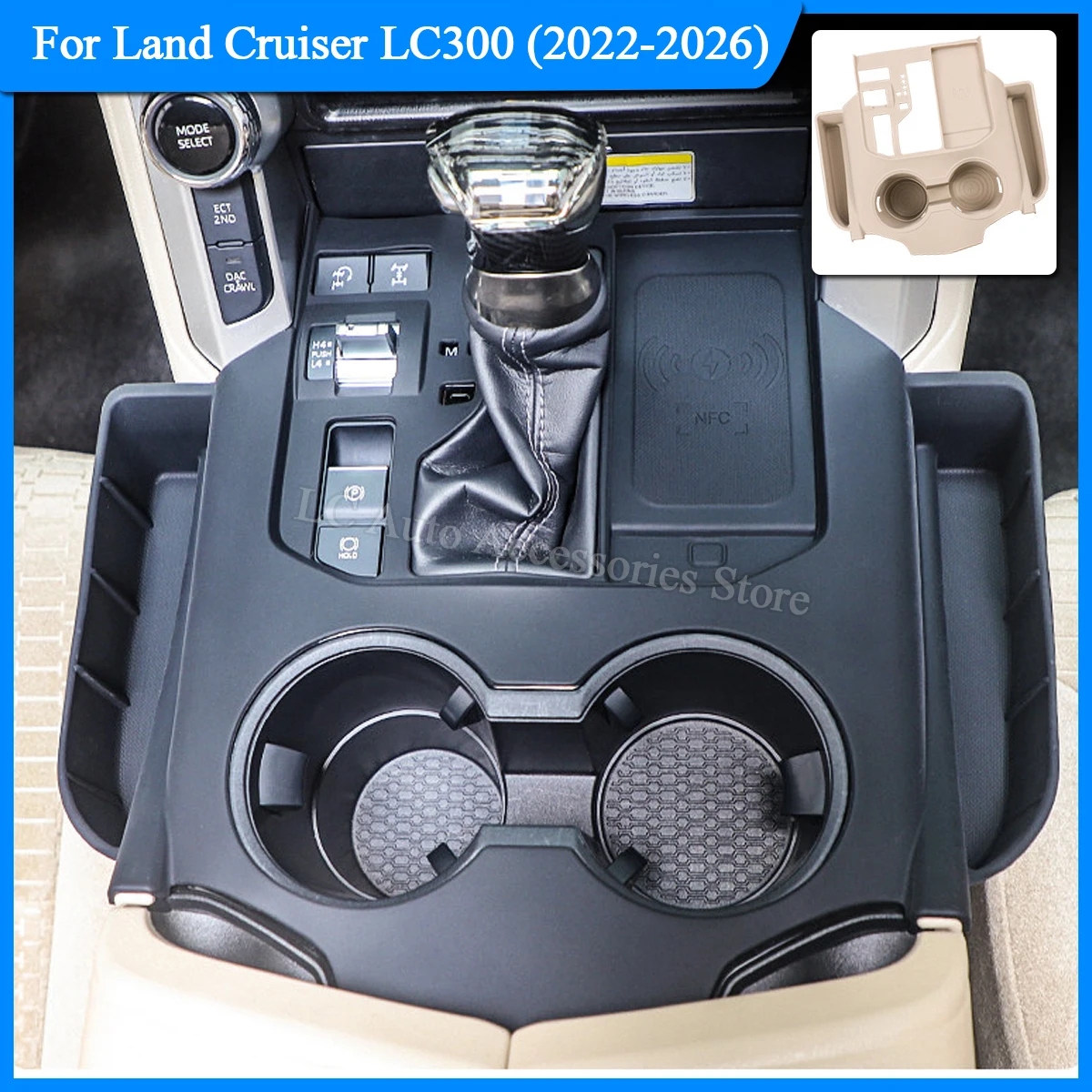 For 2022-2026 Land Cruiser Lc300, Central Console Silicone Storage Mat, Scratch-Resistant and Wear-Resistant, with Additional Storage Pockets on Both Sides, Car Interior Protection Accessories, Suitable for Left-Hand Drive Vehicles