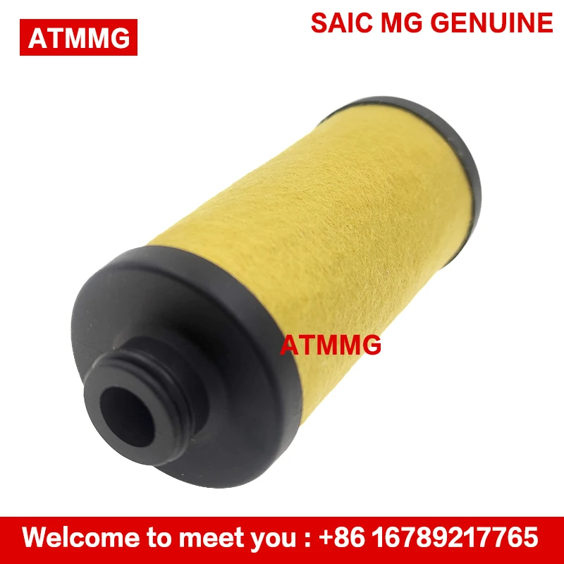 ATMMG For SAIC MG550 950 MG6 MG RX5 HS GS Automatic transmission oil filter element 10010243  Original new