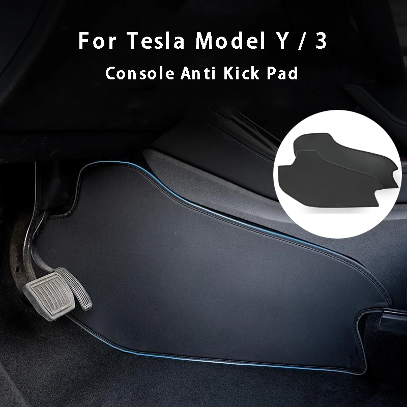 For Tesla Model 3 Model Y Center Control Side Anti-kick Pad Leather Anti-dirty Protective Cover Defense Foot Mat Car Accessories