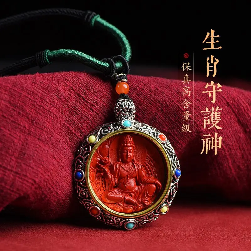 Wisiorek cynober Benmingfo Thangka Gabu Box Zodiac Guardian Budda inkrustowany tybetańskim srebrem Naszyjnik cynober o wysokiej wierności