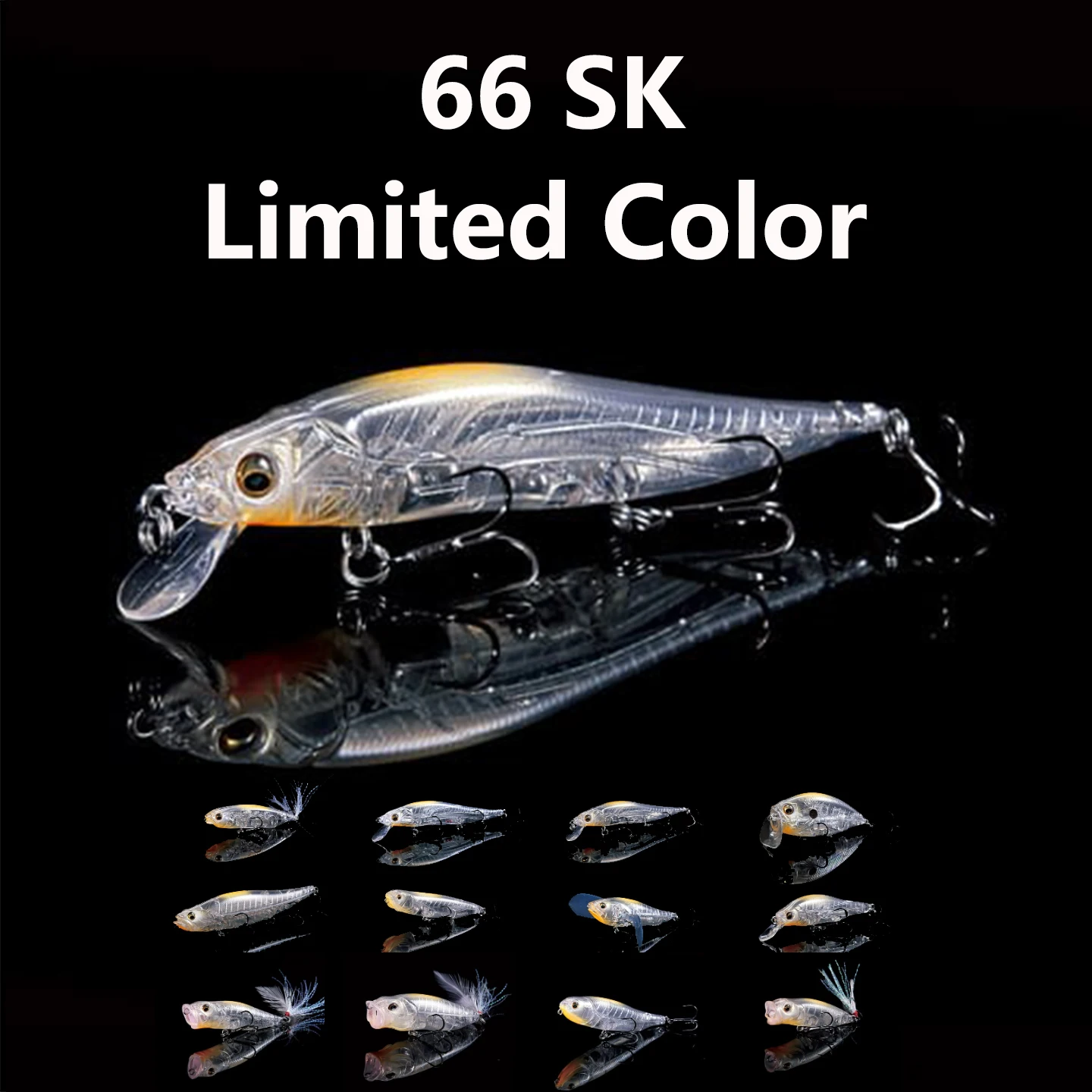 Megabass Limited Color Respect 66 Fishing Lure for Bass Angling