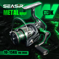 Seasir DW All Metal Spinning Fishing Reel 14+1 BB Gear Ratio Max Drag 15kg Saltwater Fishing Wheel Cheap Designed In Japan