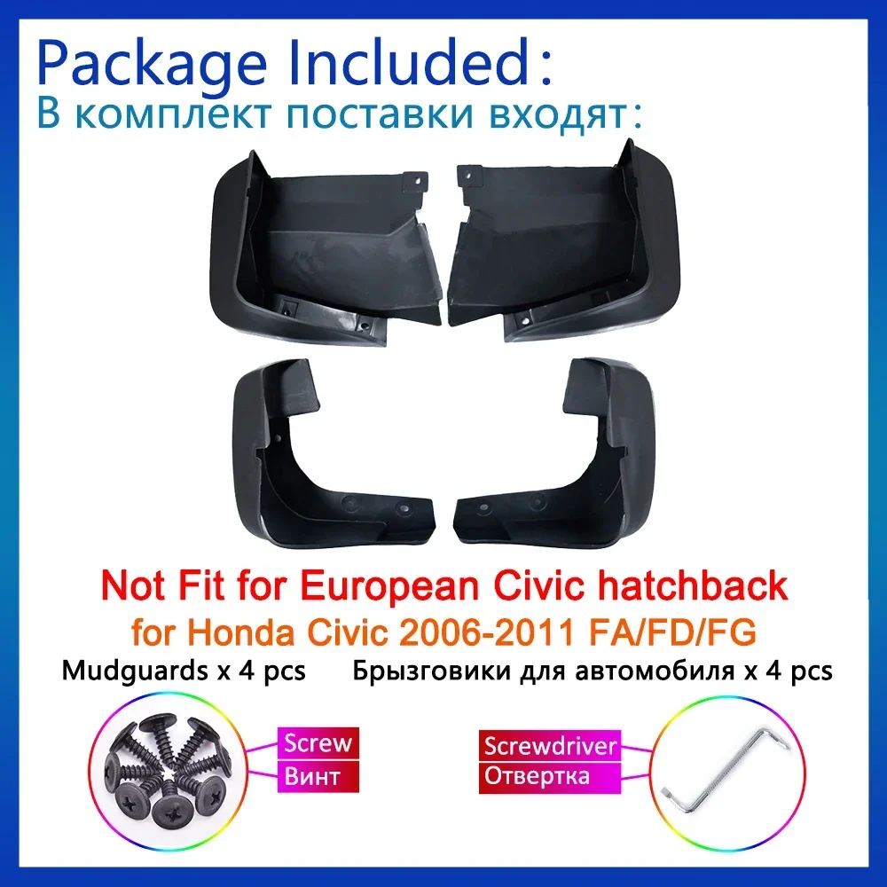 

4x For Honda Civic 2006 2007 - 08 2009 2010 2011 FA Mud Flaps Mudguards Splash Guards Front Rear Wheels Fender Flare Accessories