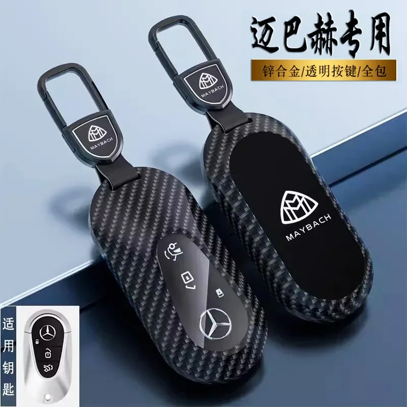 Carbon Fiber Car Key Case Cover For Mercedes Benz C E S Class GLC W206 W223 W214 E300 C260 C300 S450 S500 S400 Accessories