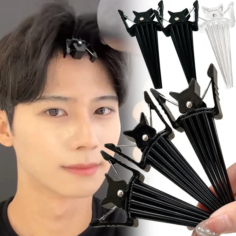 

1/2 шт., заколка для волос с подтяжкой корня, натуральный пушистый инструмент для мгновенной укладки, унисекс, корейский топ с высоким черепом, аксессуары для волос