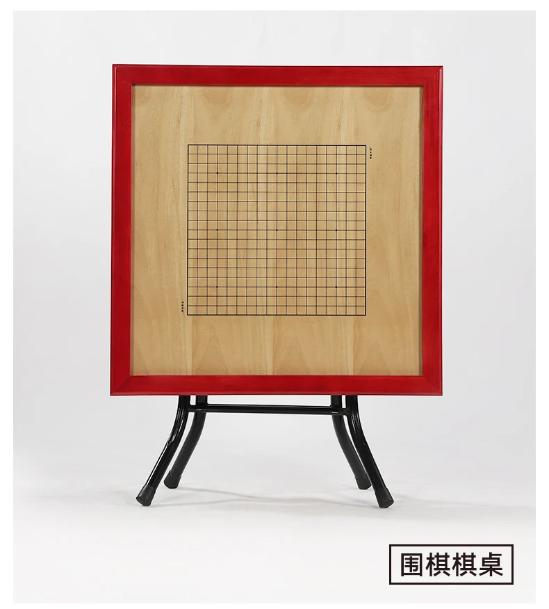 طاولة جونغ الصلبة بسيطة قابلة للطي لوحة فرك اليد الشطرنج الصيني المنزل الذهاب بطاقة الجدول متعددة الوظائف ومريحة #5