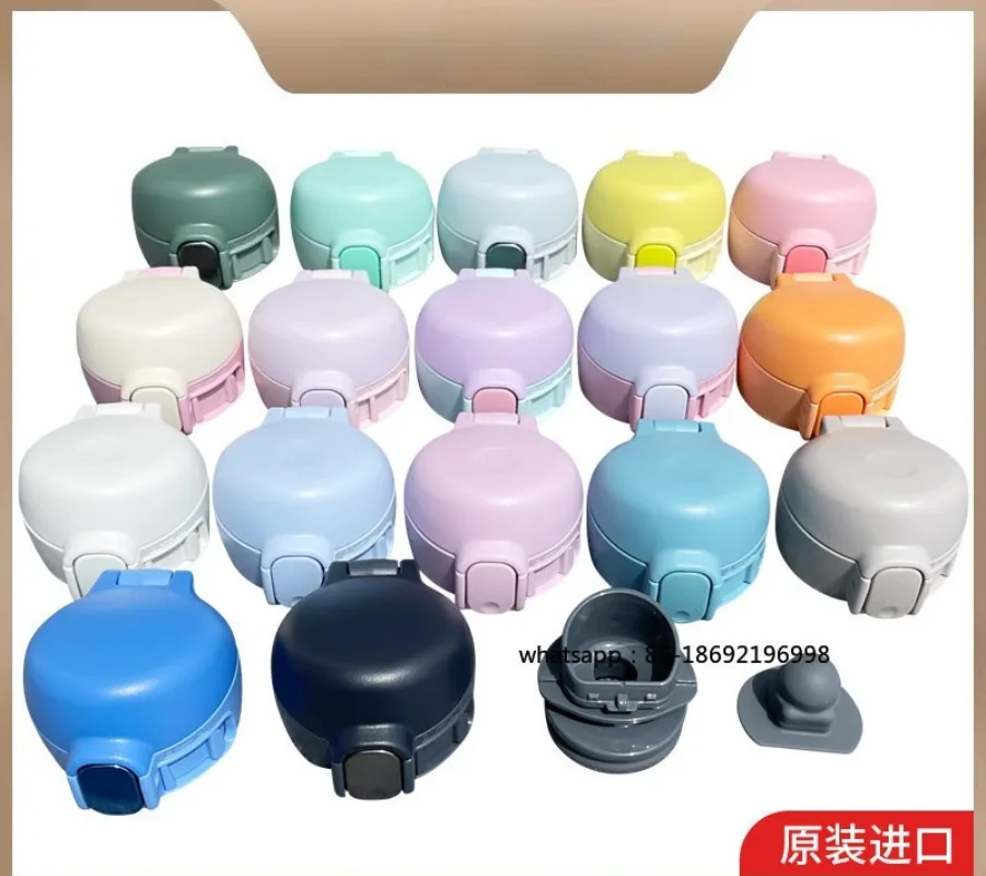 

Thermos Cup SM-WA36/WG48/60/WP24 Lid Sealing Ring Cup Lid Accessories Original and Genuine