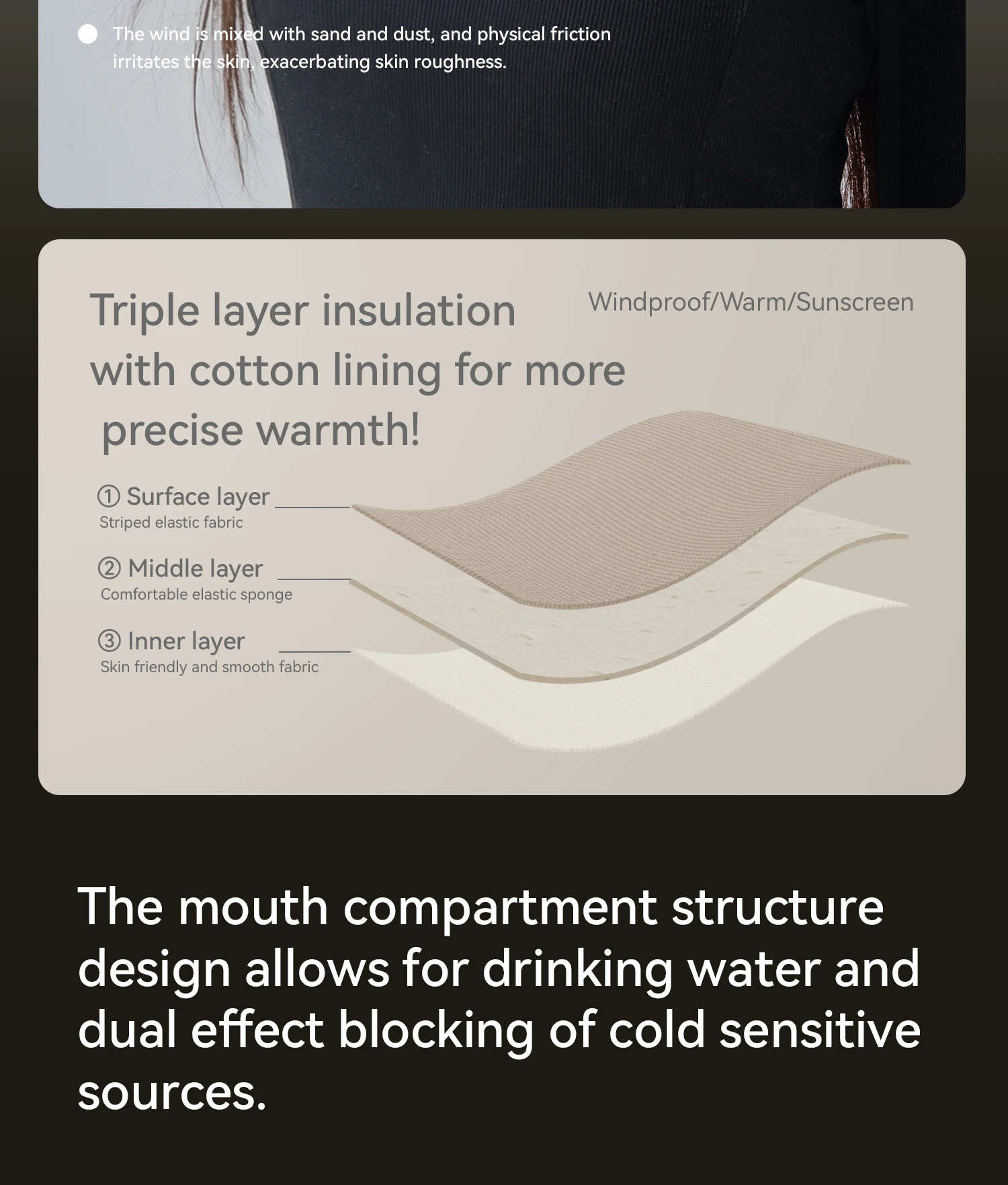 stretch fabric detail