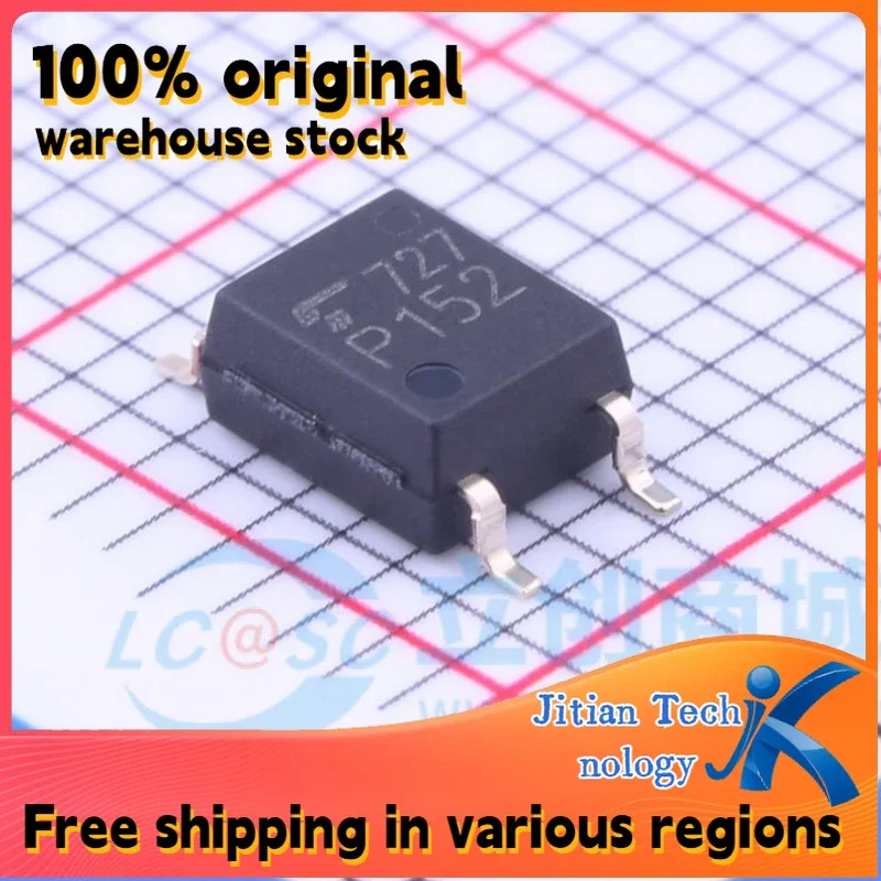 10PCS TLP152(TPL,E(T logo P152 SOP-5 100% original inventory High-Quality Electronic Component