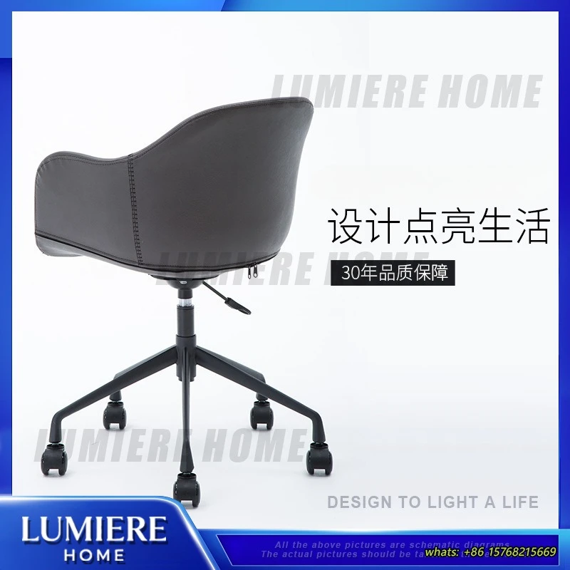 Modern Minimalist Leather Computer Chair Office Meeting Chair Home Luxury Nordic Style Adjustable Swivel Task Chair Comfortable