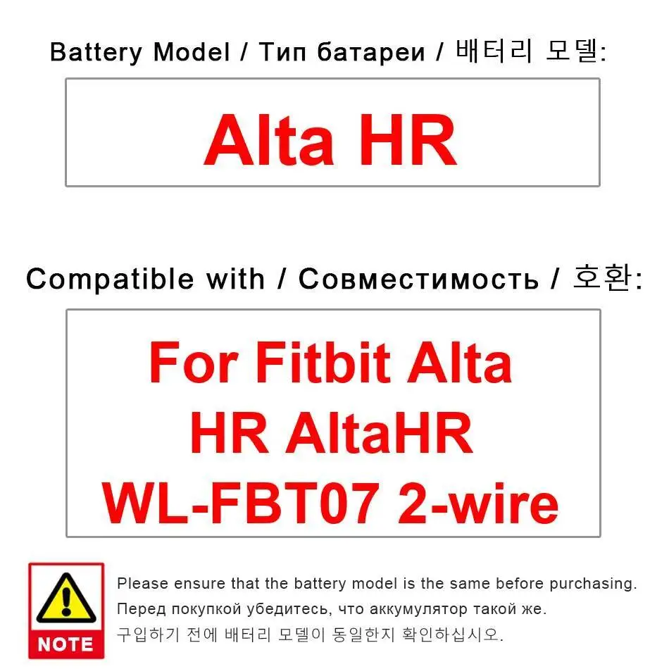 High-Capacity Fitne… - image