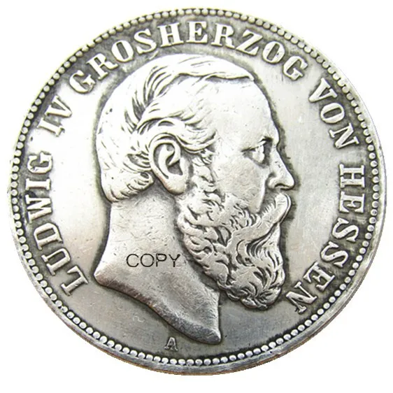 German  5 Mark 1888  Silver Plated Copy Coin DE(26)