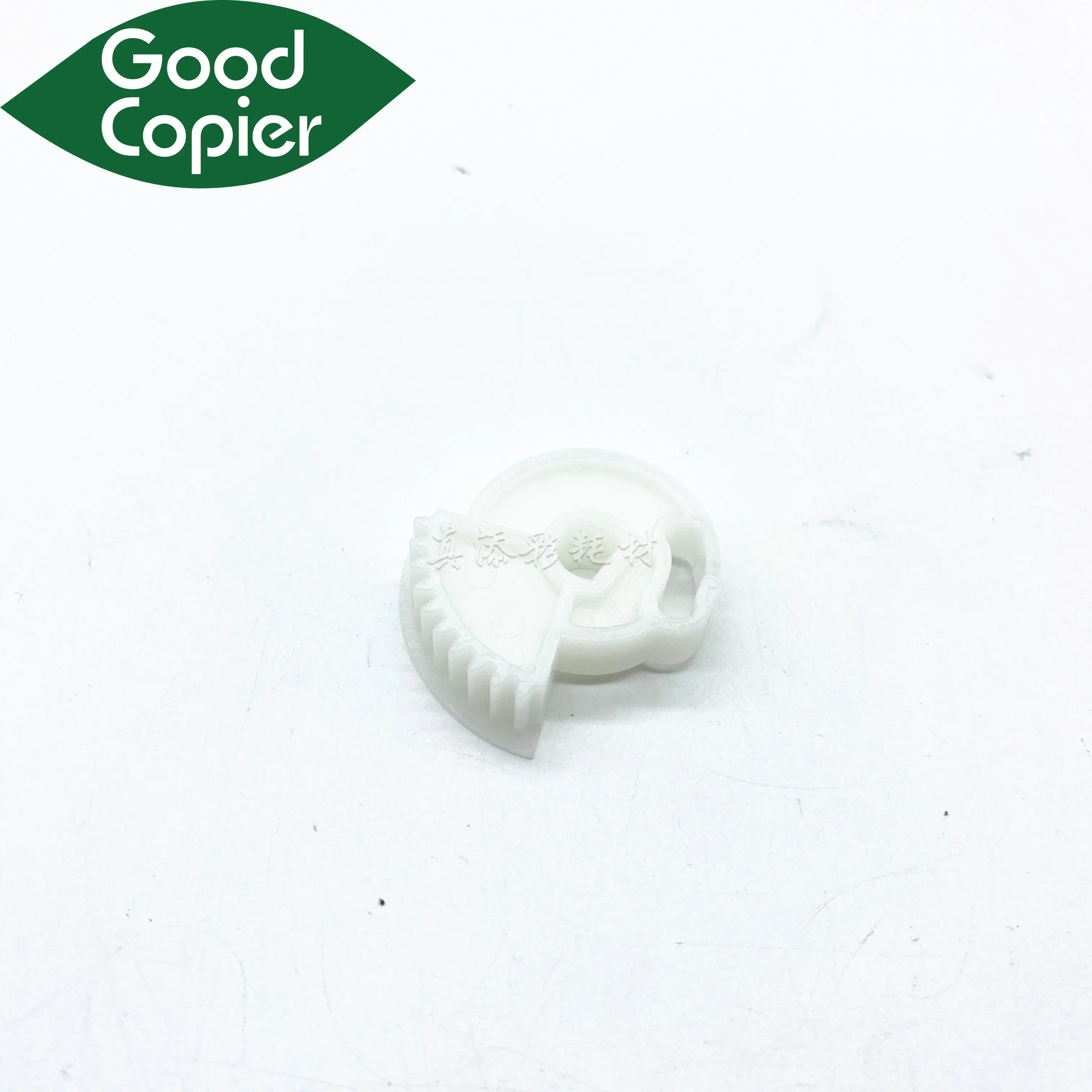 1Pcs Compatible New Developer Gear Kit for Xerox DC4110 DC1100 DC900 DC4112 DC4127 DC4595 DC4590 DC7000