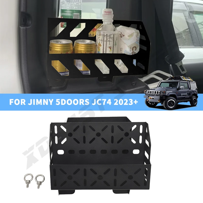 

XL Jimny Стойка для хранения заднего багажника, кронштейн для хранения окон, лоток черного цвета для Suzuki XL Jimny JC74 2023 2024 5 дверей