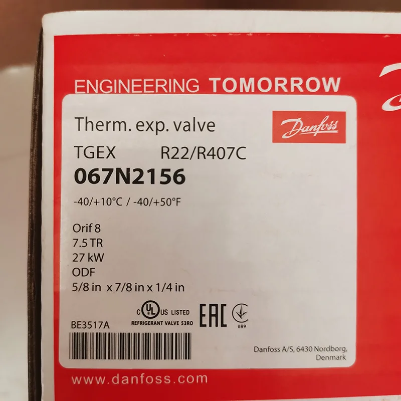 ダンフォス R22 膨張弁 TGEX3 4 6 7.5TR 067N2150 2152 2153 2155 2156