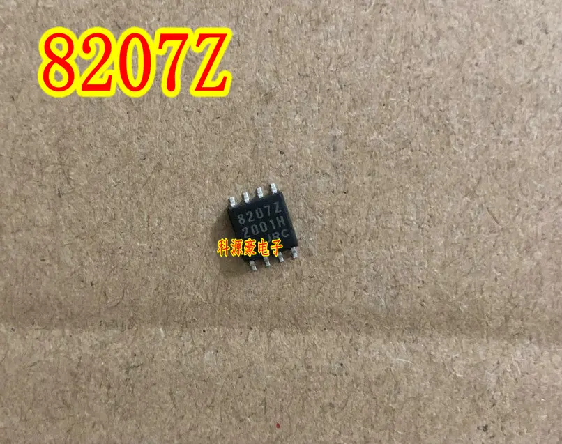 Free shipping  8207Z  JRC  SOP8    10PCS