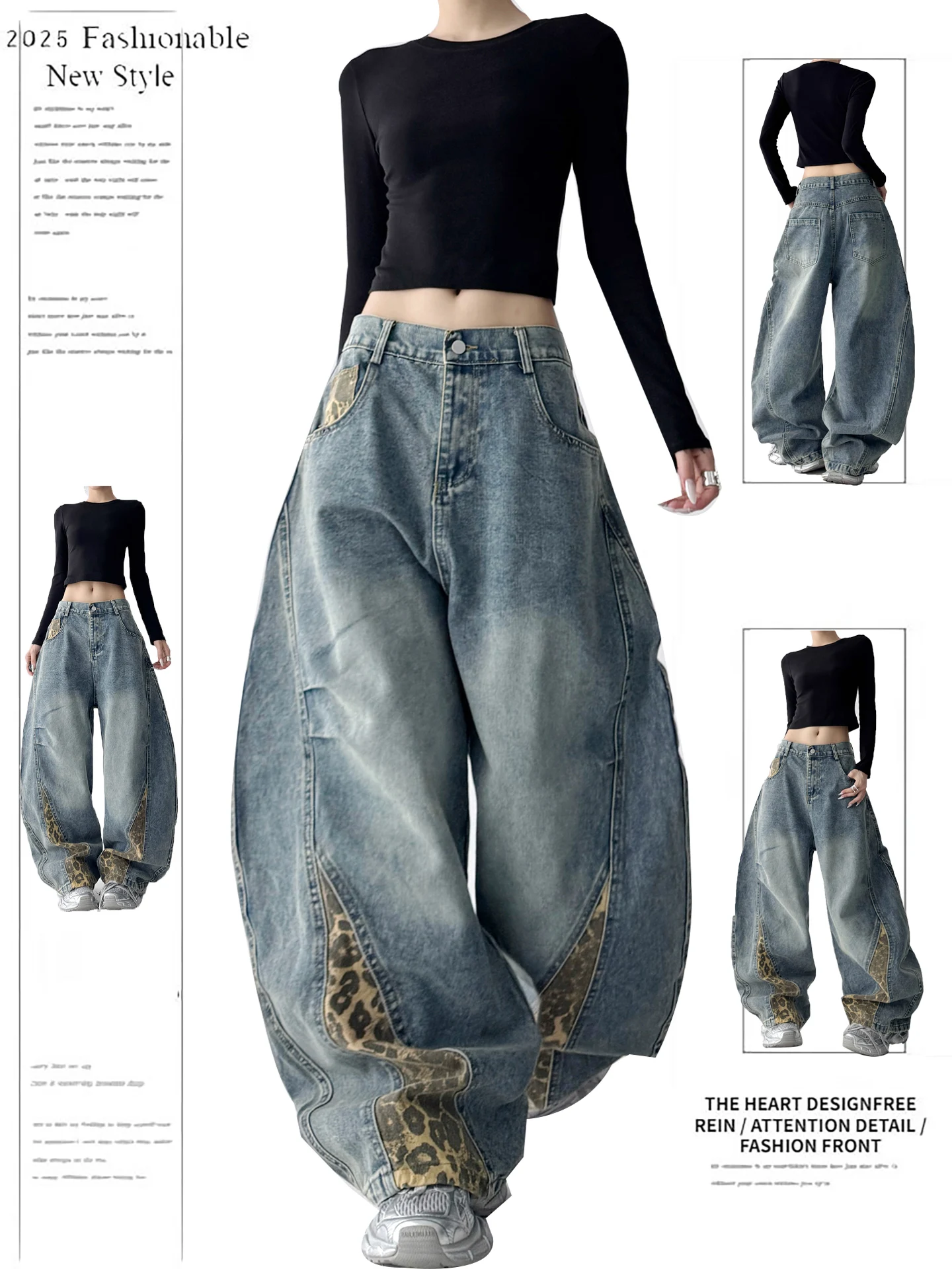 

Ретро-джинсы женские с леопардовым принтом, широкие, свободные, драпированные, из денима, весна-осень, в стиле High Street