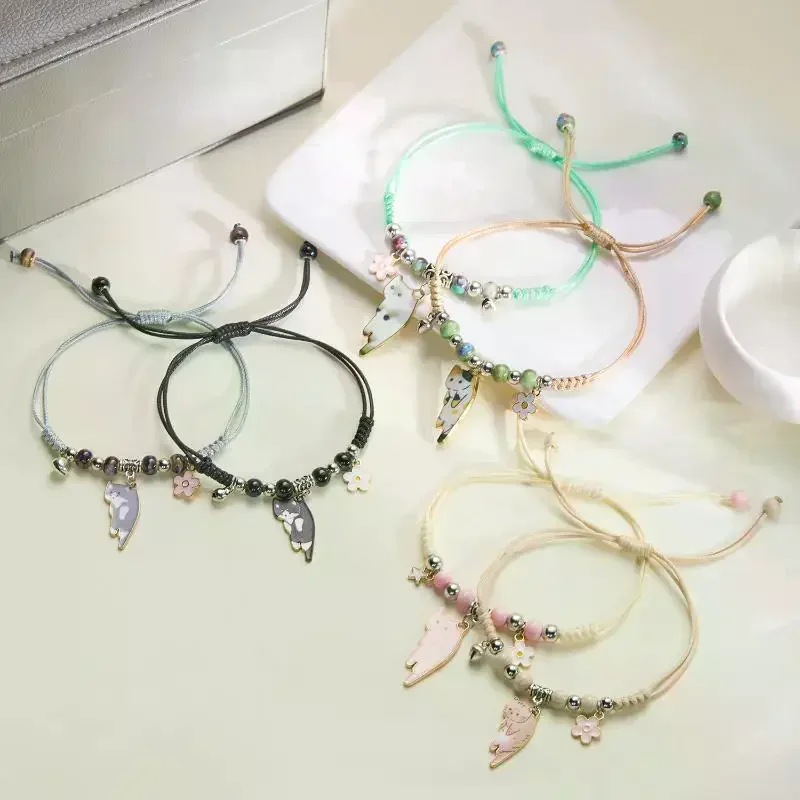 Creative Colorful String Cat Bracelet Woven Glass Handmade Bead Bracelet Hand Rope Jewelry Accessories Cartoon Hand Ring Women