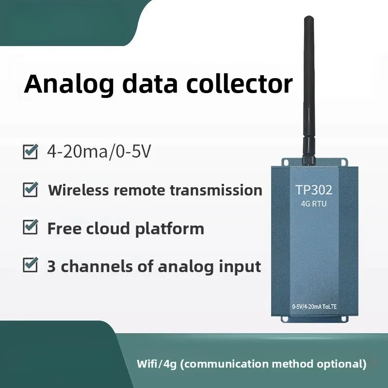 GPRS/GSM antenna GPRS chuck antenna telecommunications vehicle signal reception