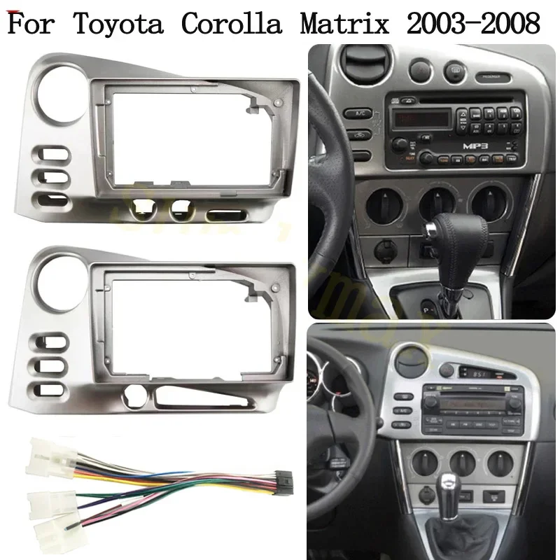 9inch Double 2 Din Car Radio Frame for Toyota Corolla MAtrix E140 2003-2008 Fascia Dash Kit DVD Radio Panel Stereo Cover