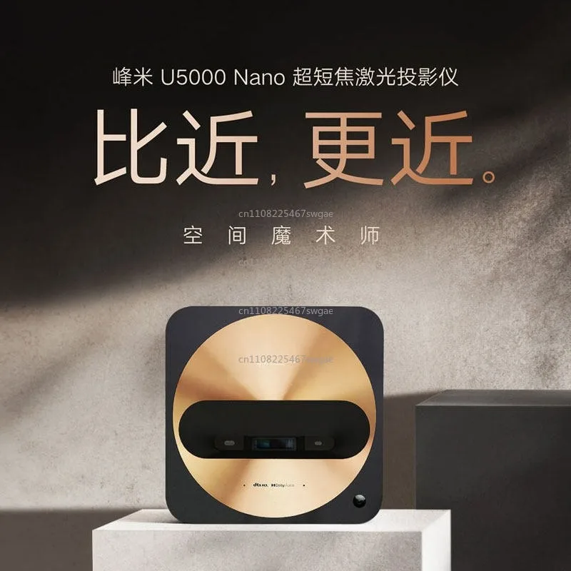 Fengmi U5000 Nano Ultra Short Focus Laser Projector Compact Portable 1080P high definition home cinema