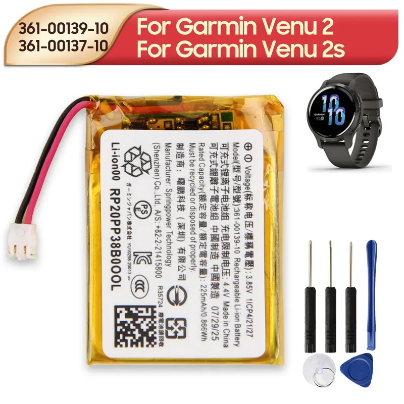 For Garmin Venu 2s Garmin Venu 2 Forerunner 255 361-00137-10 361-00139-10 361-00139-00 New Battery