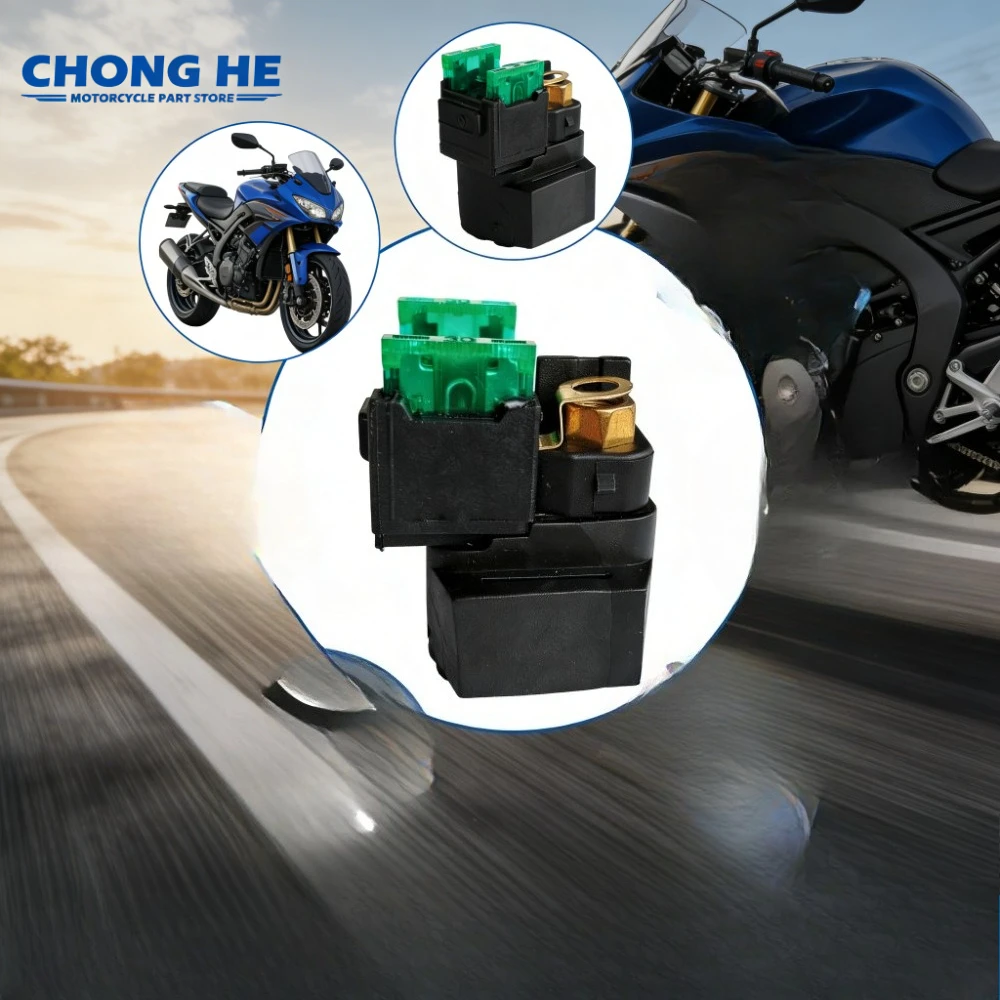 

1pc/2pc For YAMAHA Starter Relay YFM450 YFM600 YFM400 WR450 WR450F YFM660 Kodiak Quad BIG BEAR Grizzly Raptor WR 400 450 600 660