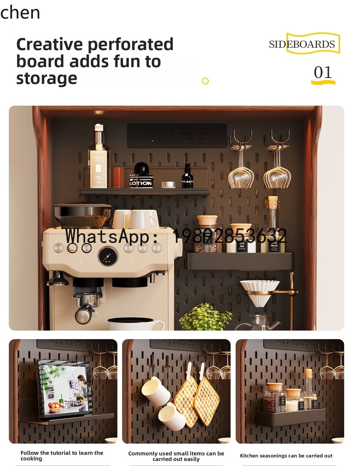 solid wood dining side cabinet integrated cabinet against the wall large capacity storage coffee