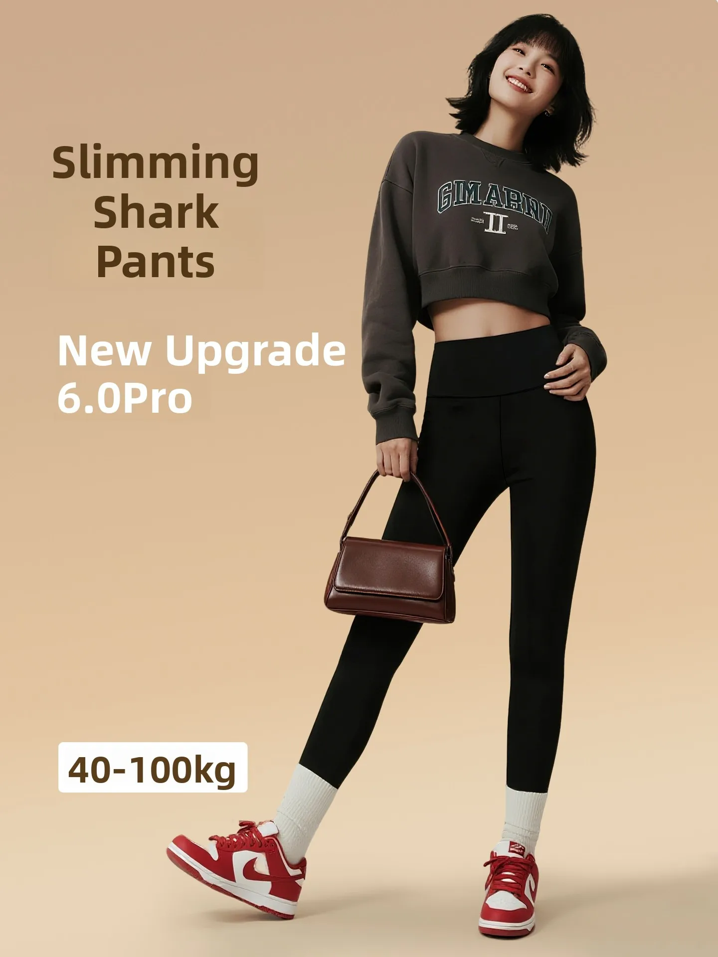 

Новые брюки для йоги Upade 60Pro из овчины, женские леггинсы с высокой талией и подтяжкой живота, осенний наряд, повседневная одежда