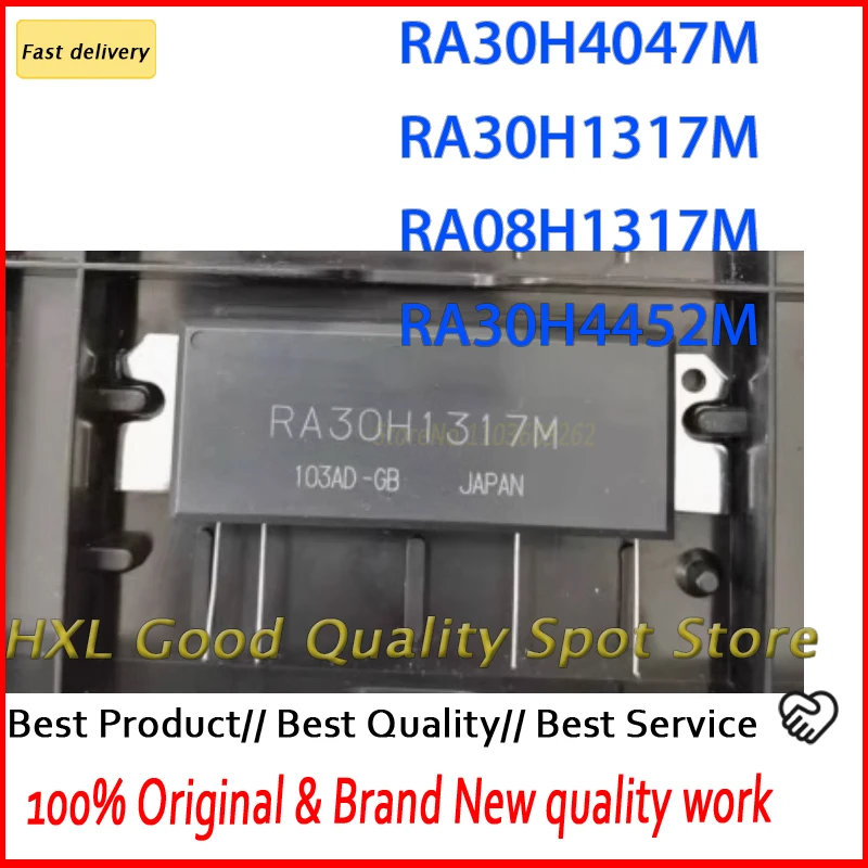 

New Original 1PCS RA30H1317M RA30H1317M-101 RA08H1317M RA30H4452M RA30H4047M