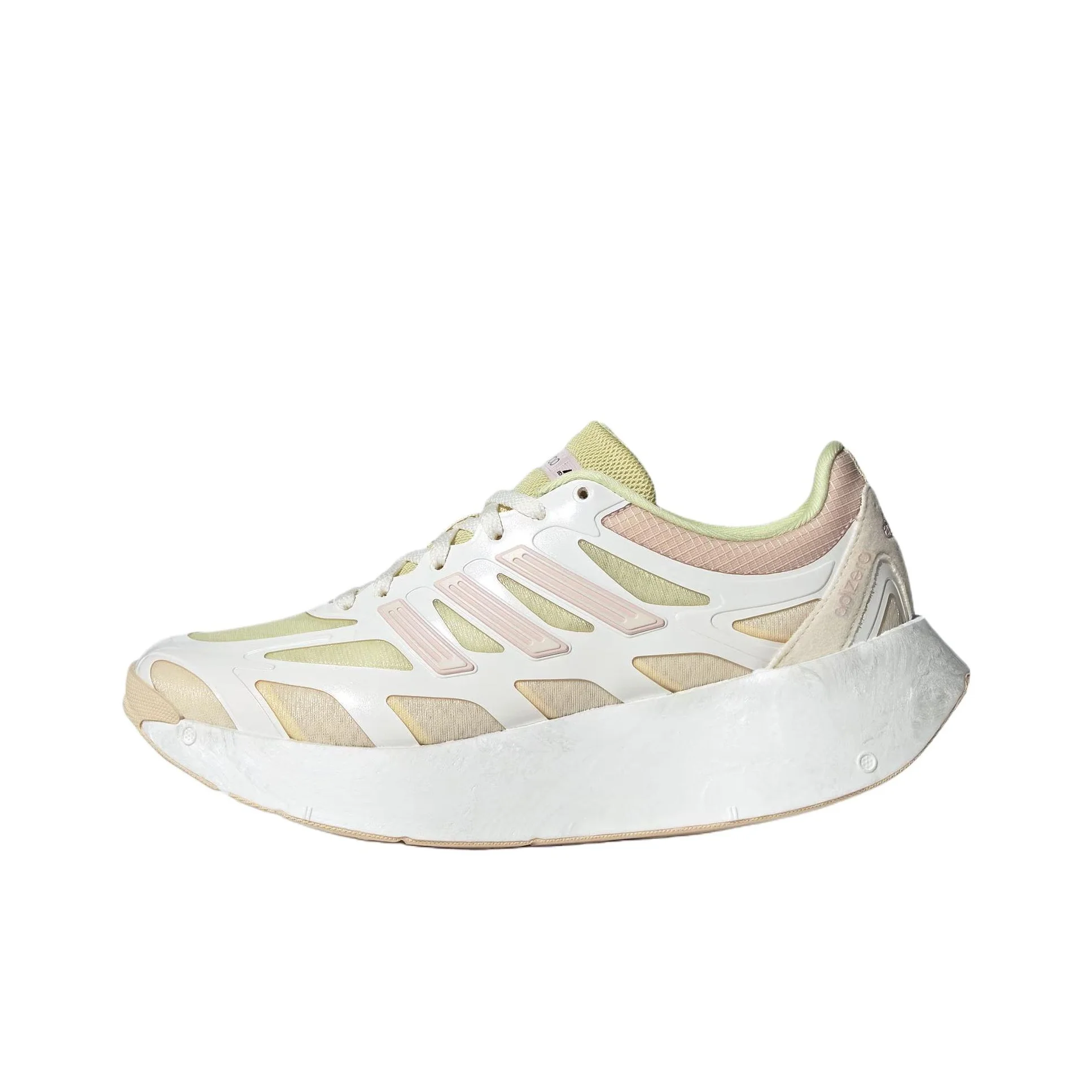 chaussures-de-course-adidas-adizero-aruku-pour-femmes-jaune-jr6992