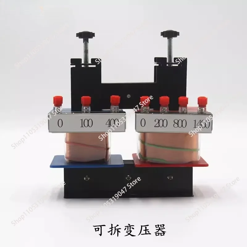 Detachable Transformer, Small Demonstration, Physics, Electricity and Electromagnetism Equipment