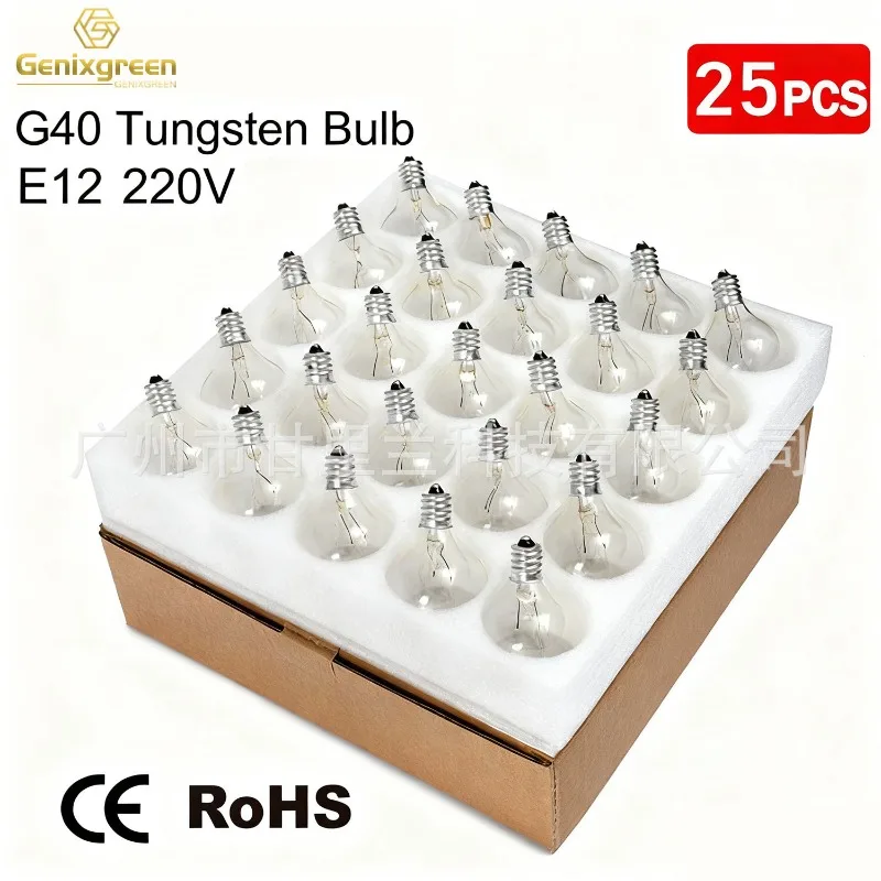 25PCS G40 Tungsten Wire Bulb European Standard Outdoor Waterproof Light String E12 Glass 220V Incandescent Bulb Ambient Light