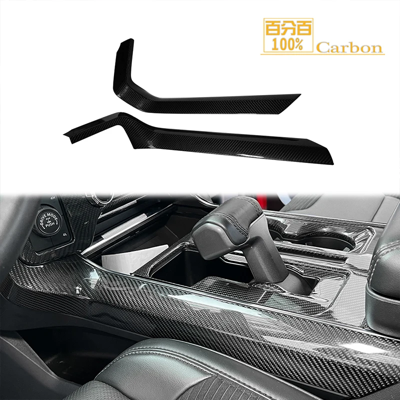 2Pcs Dry Carbon Fiber Center Console Gear Shift Panel Trim Car Side Panel Trim Cover For Ford F150 2021+