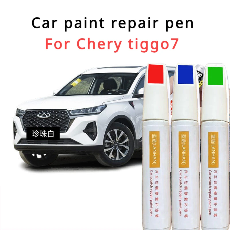 車のタッチアップペイントペン,特別なビーズ,白,黒,傷の修理ポイント,チェリーティゴ7に適しています